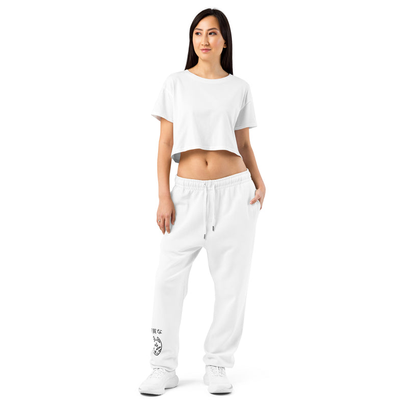 The Nogitsune Artifact Pants | Heritage Series 01